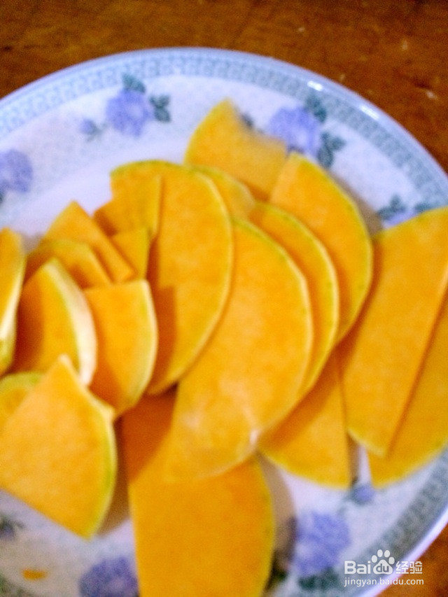 奶香小南瓜的做法