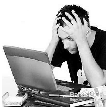 植物神经紊乱的形成