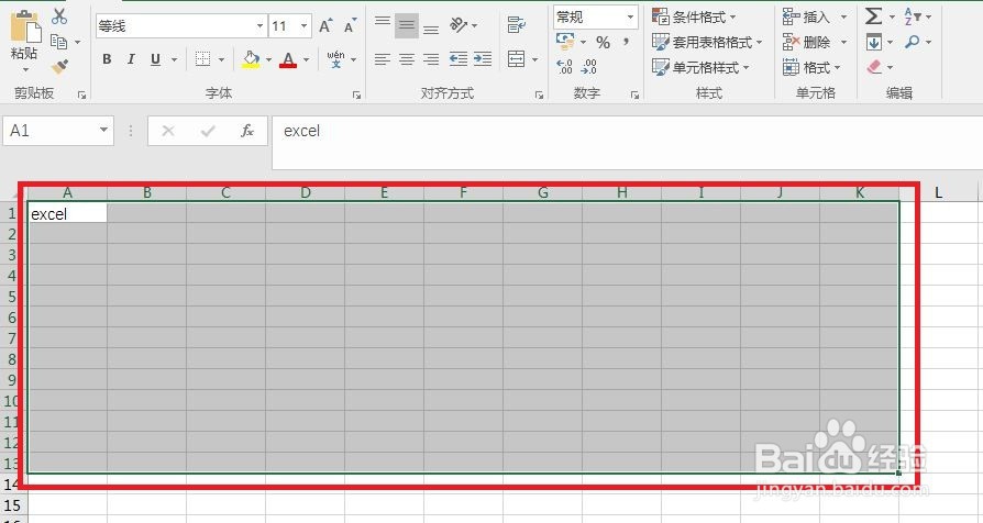 怎样在excel某单元格范围内批量输入相同文本