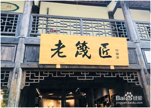 去金佛山，来一场说走就走的凉爽之旅！