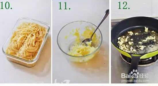 威祥龙自制美味的牛排曝光