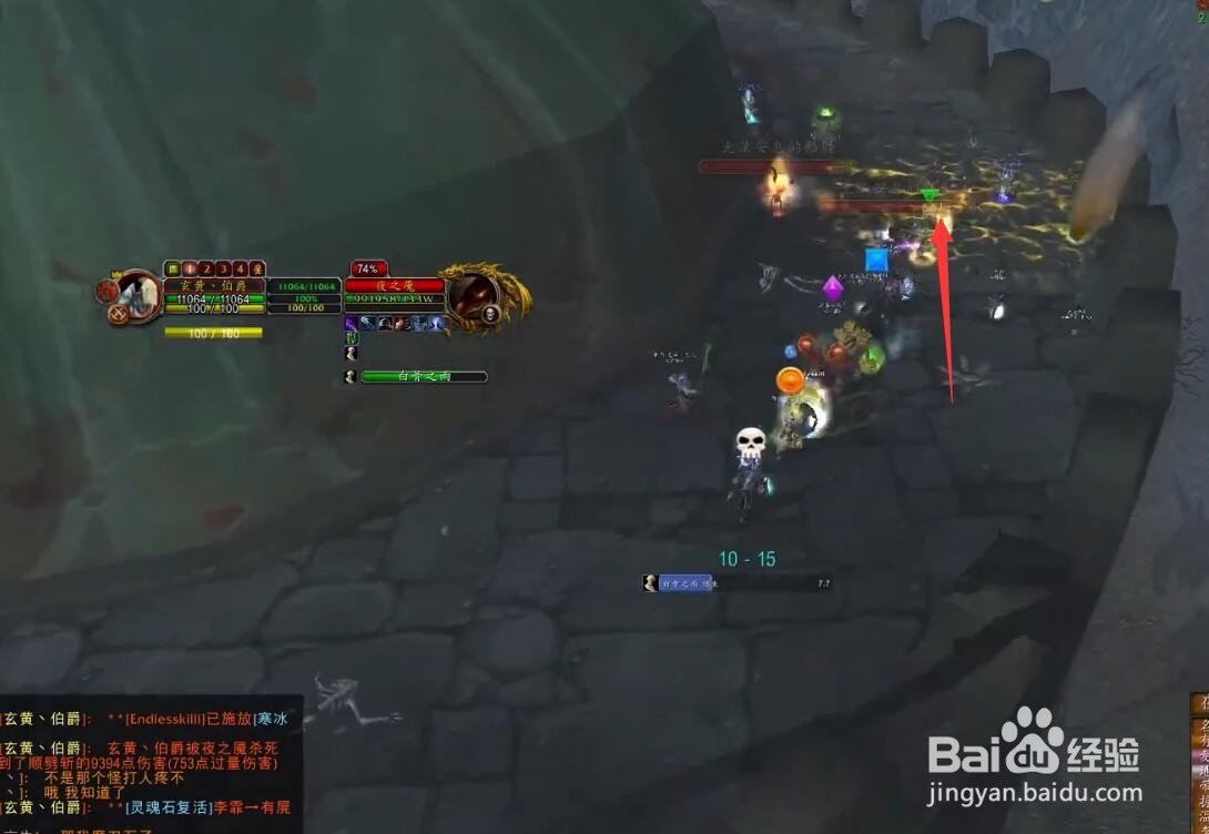 魔兽世界夜之魇玩法攻略