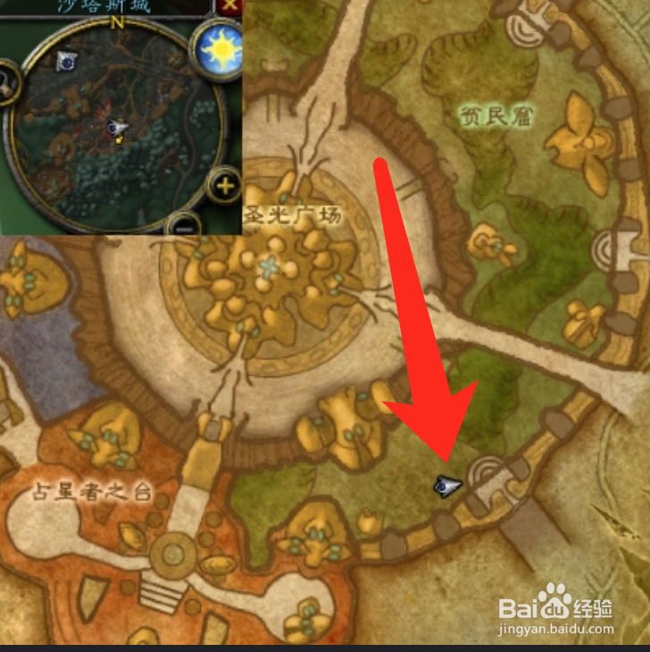 魔兽世界TBC怀旧服裁缝分支成为暗纹裁缝攻略