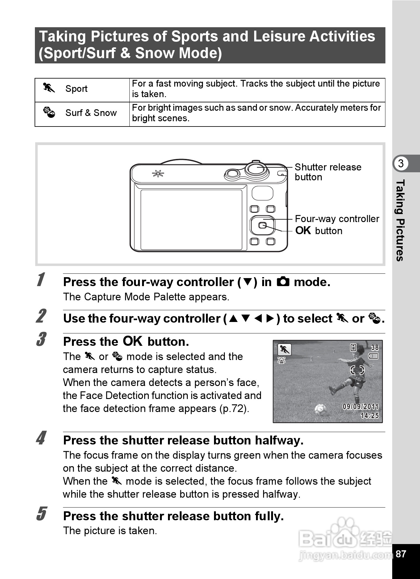 宾得Optio RZ18数码相机使用说明书:[9]