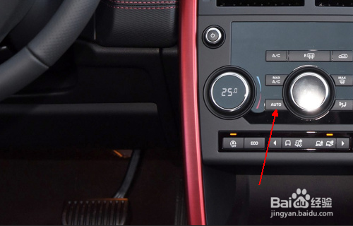 路虎空调怎么开冷风