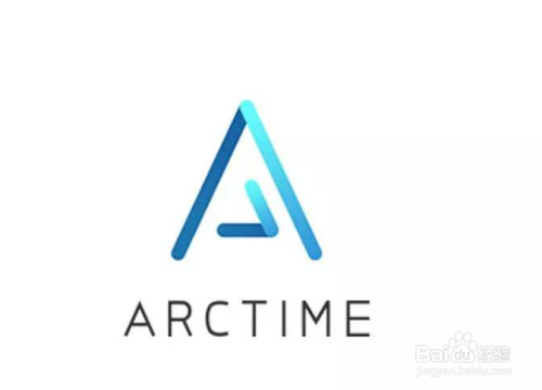 ArcTime Pro中如何删除选中的样式