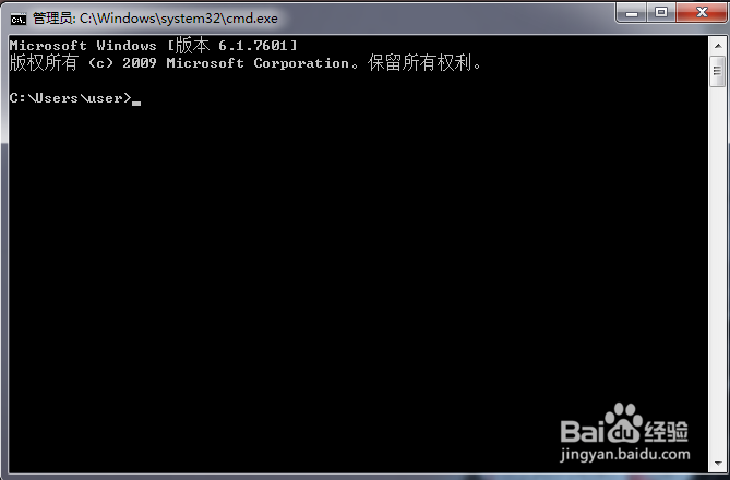 windows命令行截取安卓手机屏幕