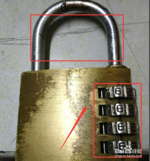 拉起完成 将锁柱向上拉起,完成设置,用新密码尝试开锁.