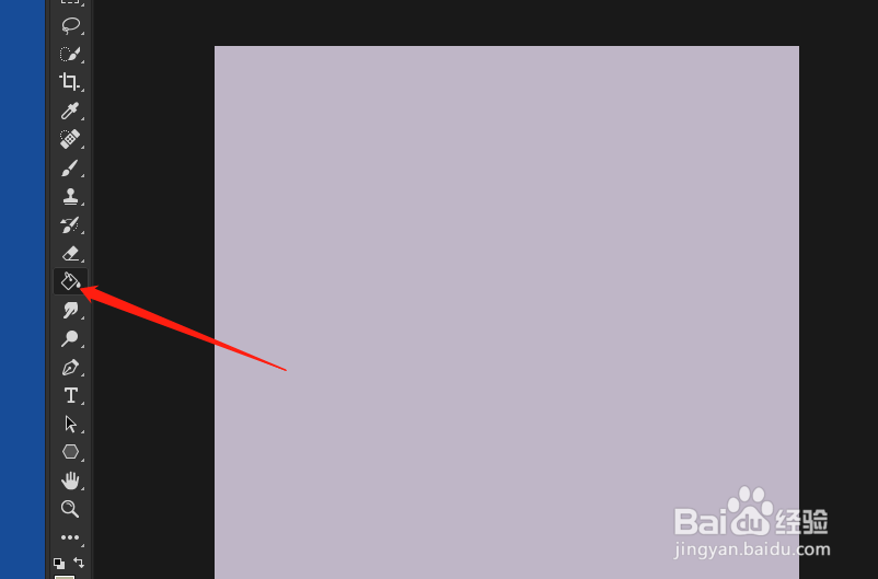 怎么用ps制作一张克莱因蓝图片