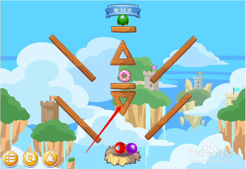 小游戏泡泡鸟历险记第13关
