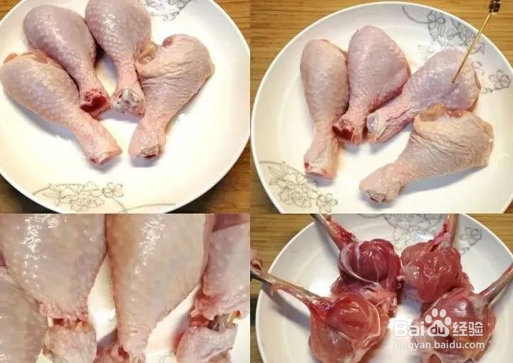 香烤火炬鸡腿的做法