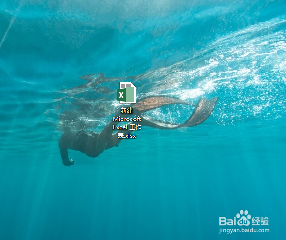 如何通过excel提取网页中的内容生成表格