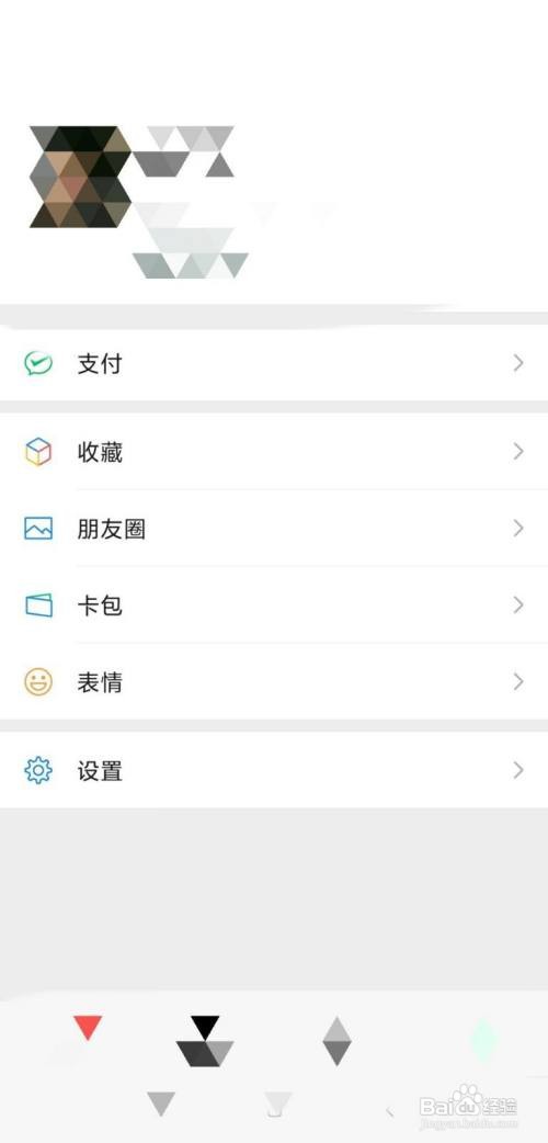 手机卡非本人名怎么办健康码
