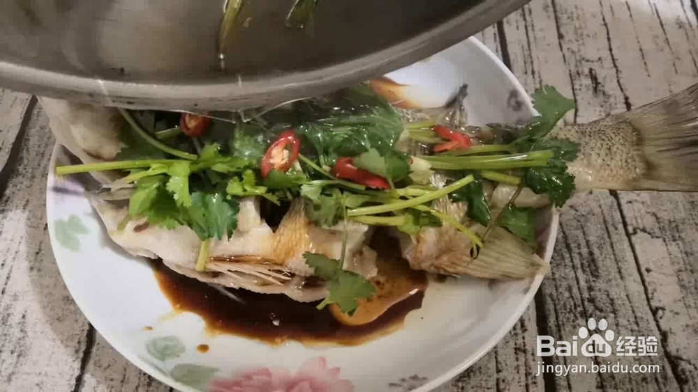 粤式清蒸鲈鱼