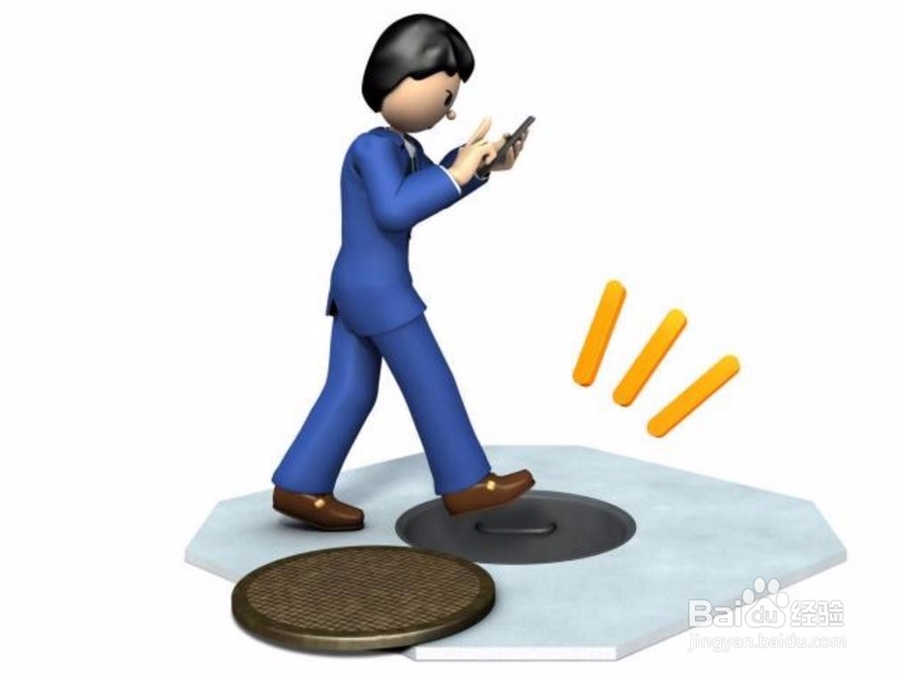 如何减少对手机的依赖性?