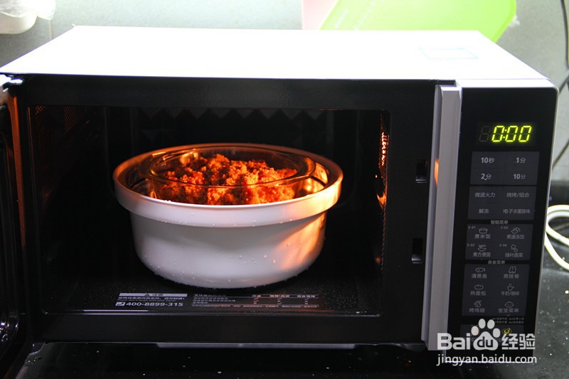 小米蒸排骨的做法