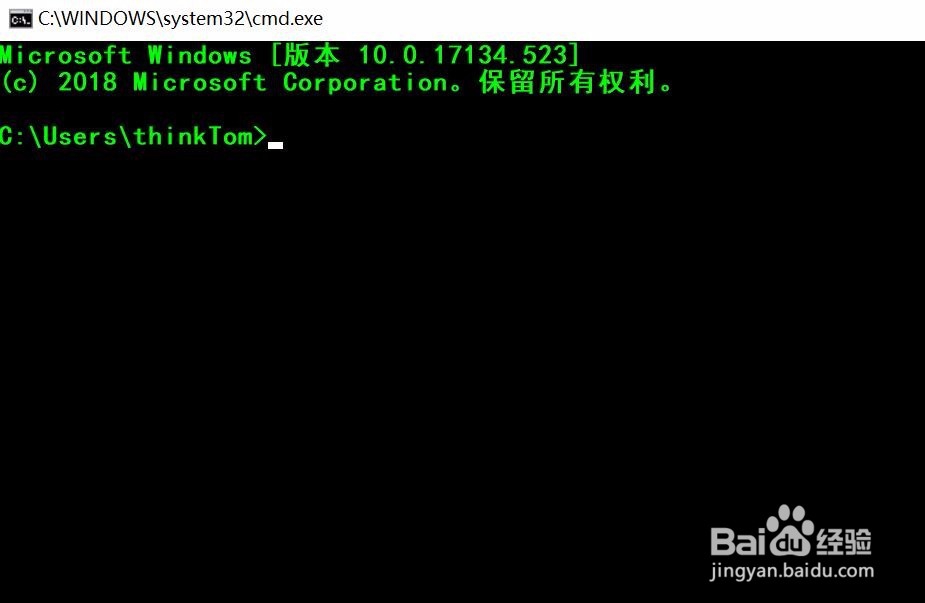 如何使用python的psutil模块获取电脑的网络信息