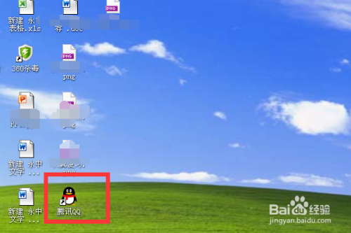电脑:QQ群文件怎么批量删除上传的群文件?
