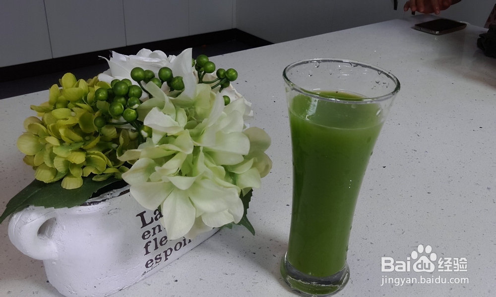 SKG9999原汁机食谱——美容圣品猕猴桃汁做饭