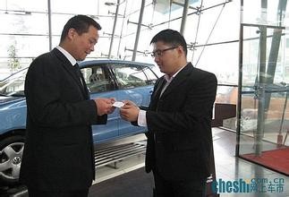 职场小白接人待物3