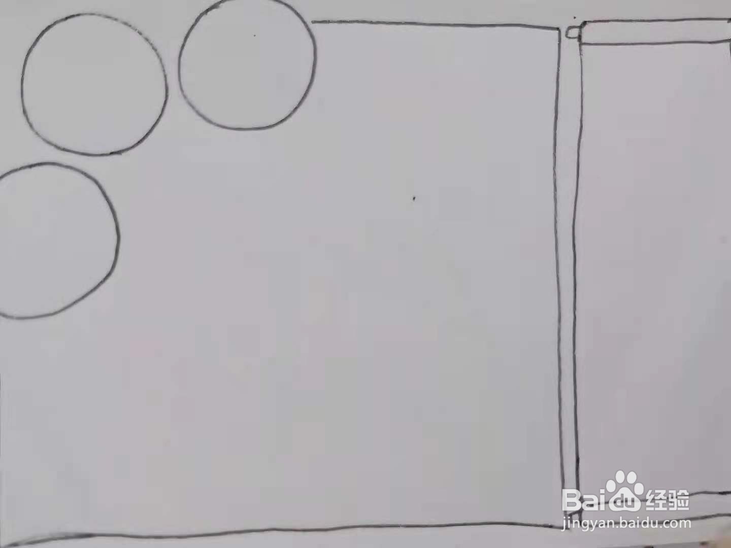 怎样画“读诗会”手抄报