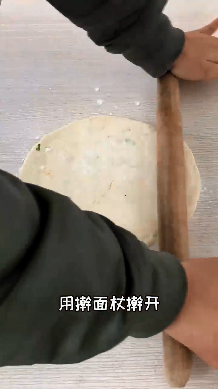 如何做盐椒蝴蝶酥