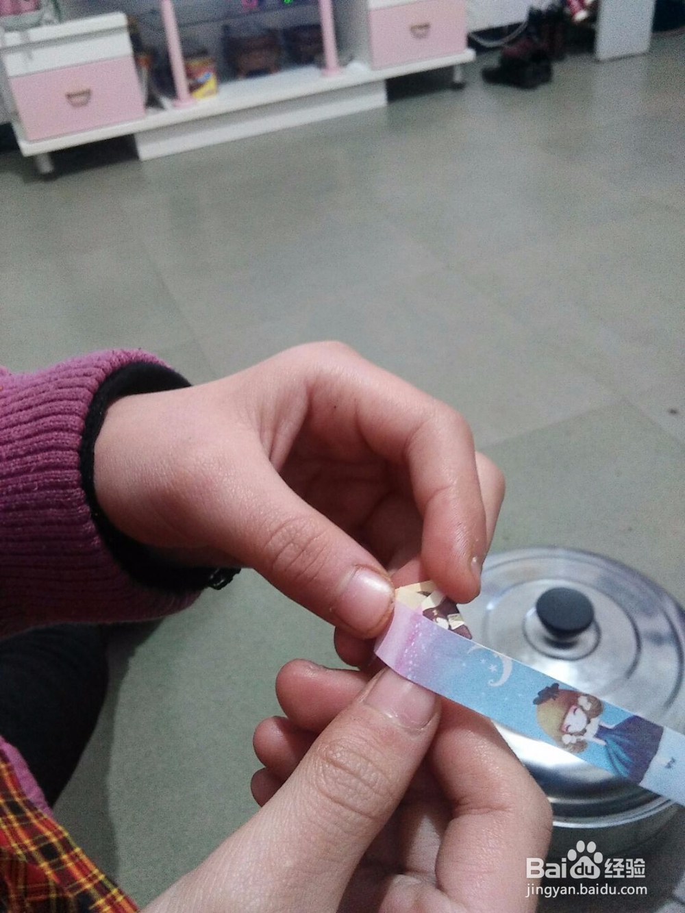 星星折纸图解步骤