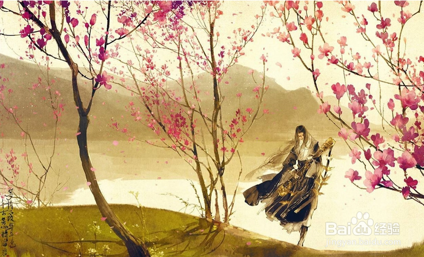 剑三如何快速赚钱
