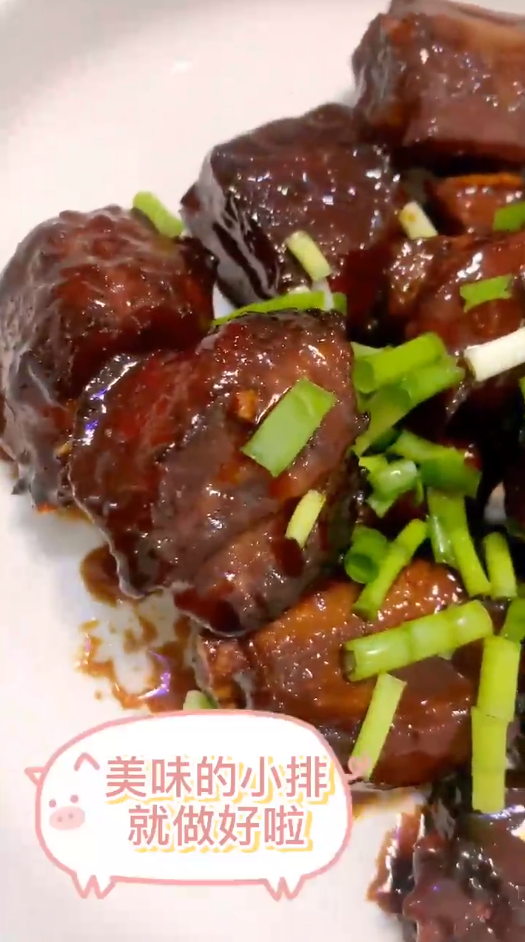 如何制作美味的排骨