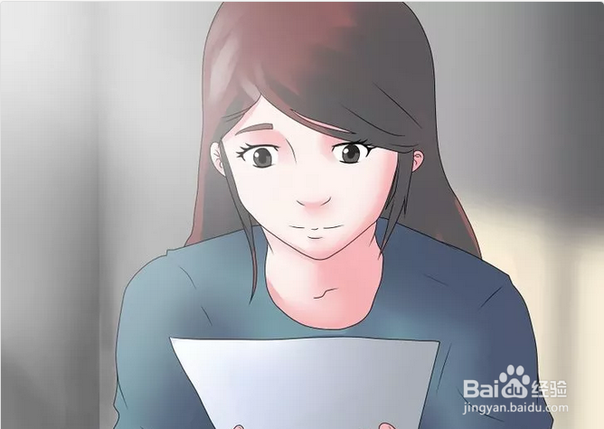 如何提升人格魅力