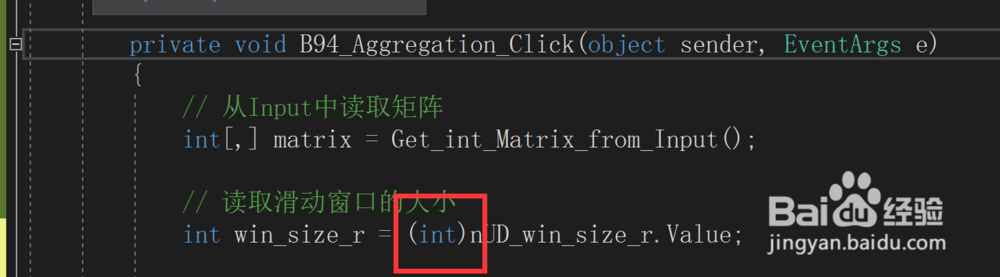 如何使用 Matlab 操作并处理图像？