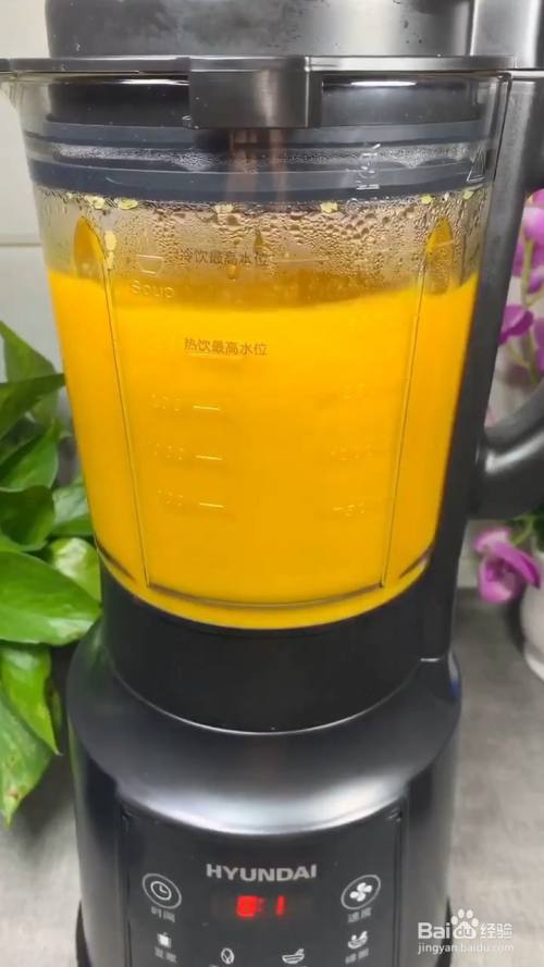 醇浓香甜非常好喝的南瓜汁怎样做