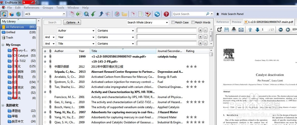 如何使用endnote导入中文文献
