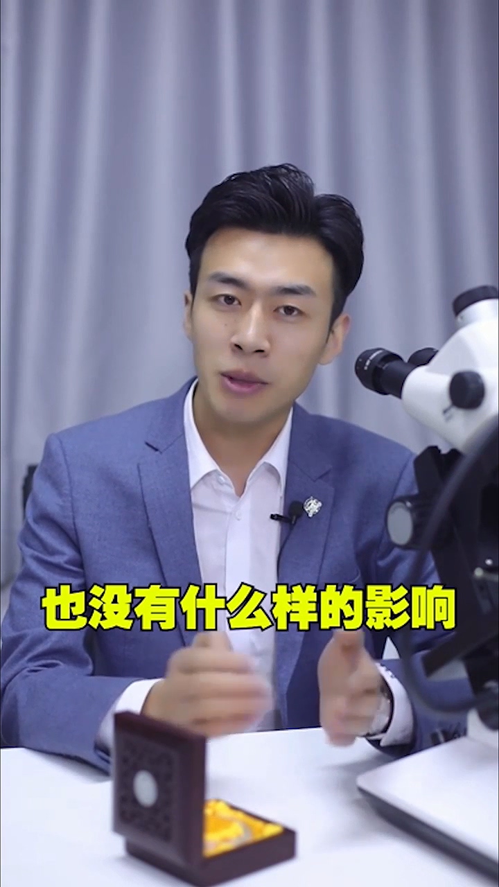 佩戴玉洗澡会不会对玉石产生损害