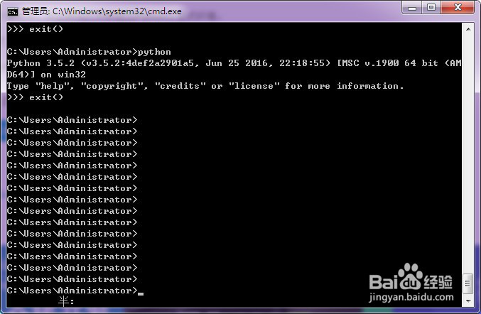 windows下面如何安装Python