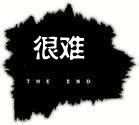 网络上怎么样才能抓住客户的心理呢？