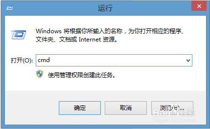 java配置安装环境