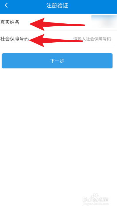 失业补助金和失业保险金如何领取