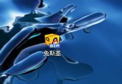 怎么添加qq表情