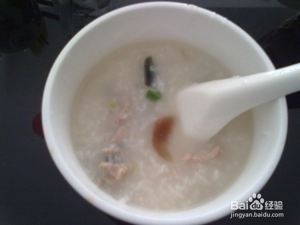 最美味皮蛋瘦肉粥