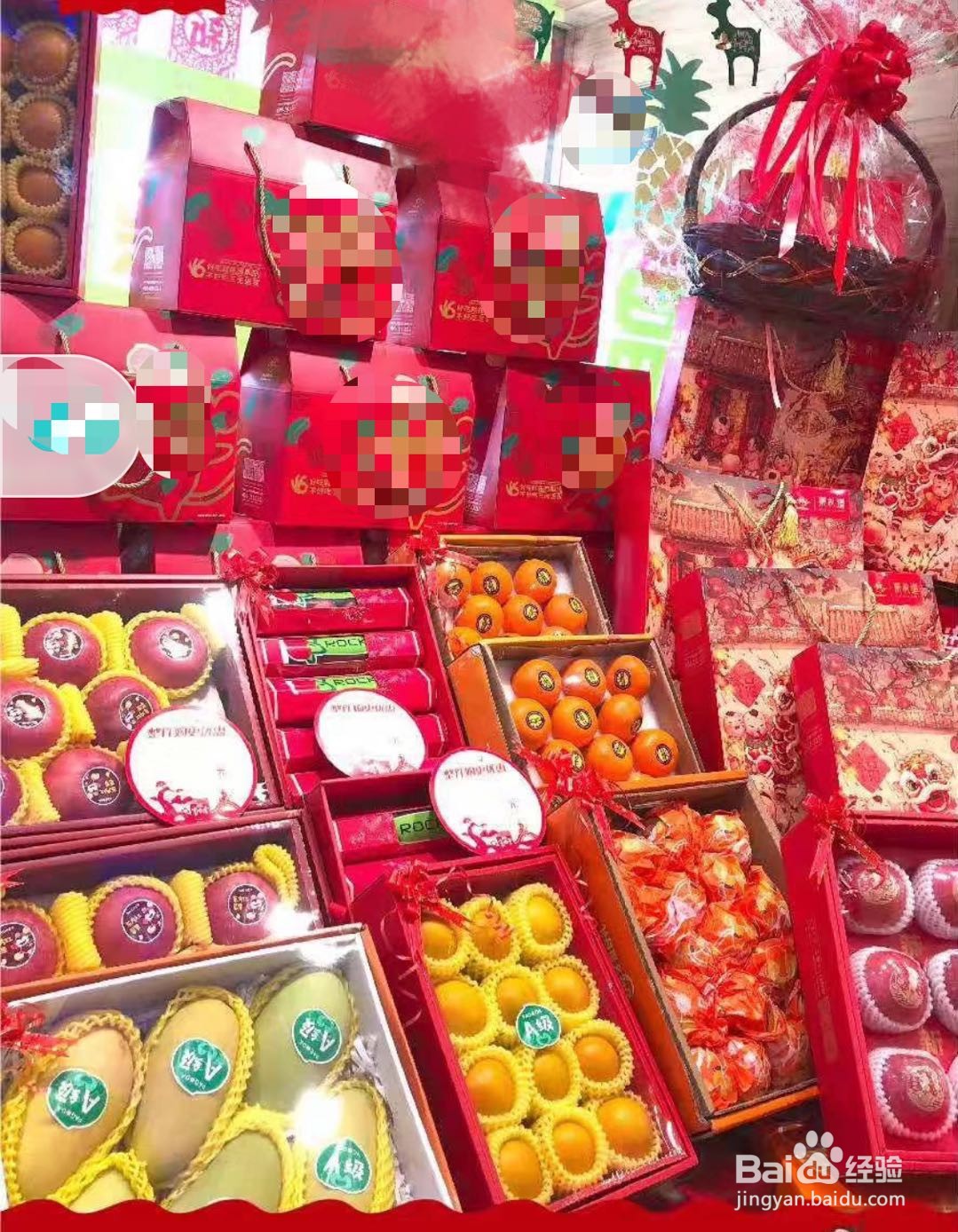 水果礼盒搭配的秘诀