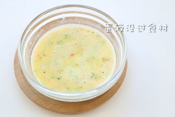 蔬菜蛋黄米布丁