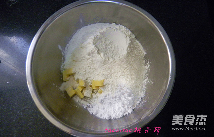 紫薯一口酥的做法