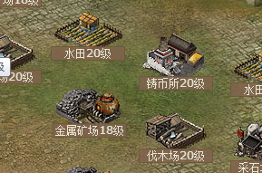 丝路英雄的玩法入门