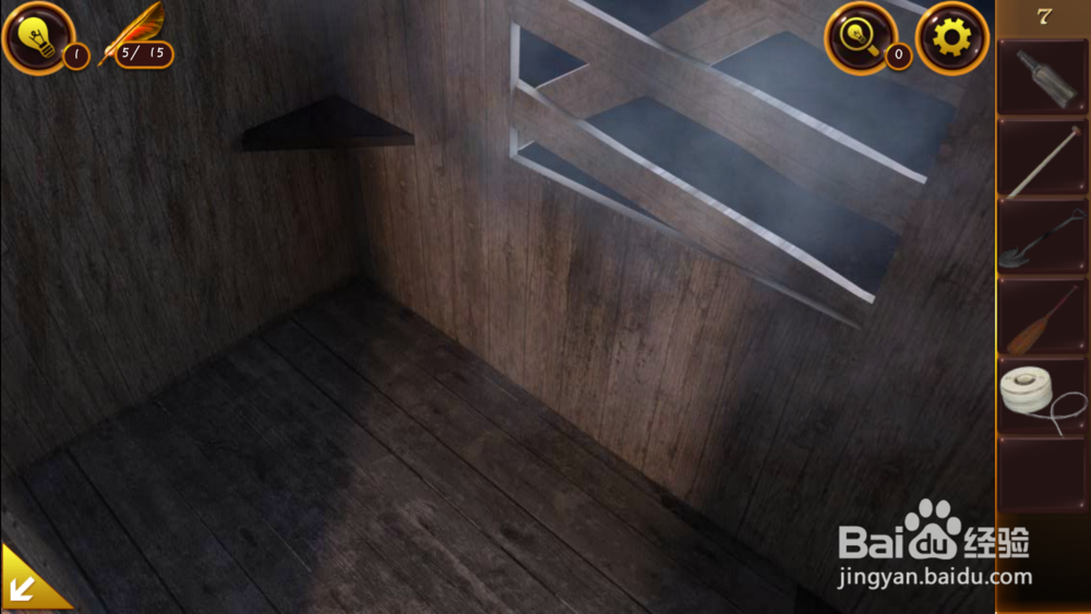 密室逃脱21攻略——第七关