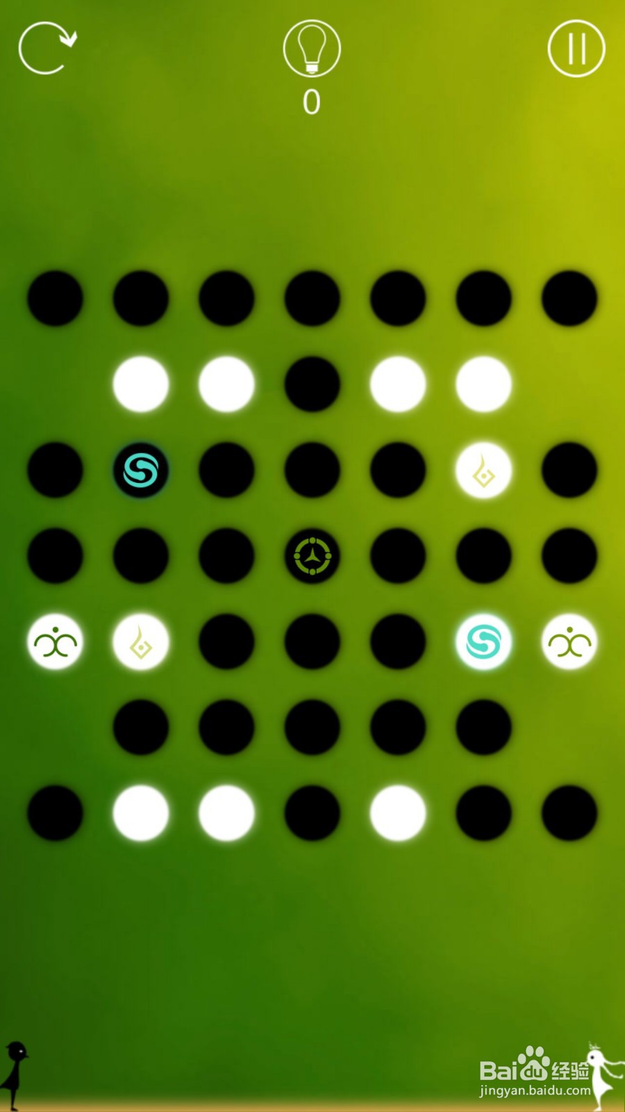 同一个世界攻略（三生梦醒篇）——第七章前六关