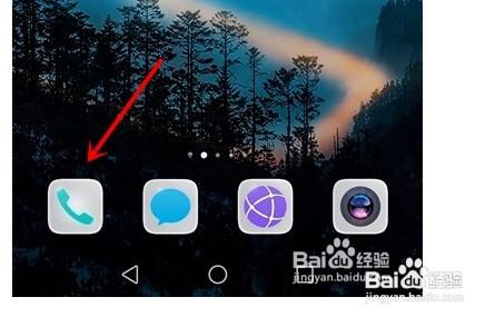 兴业银行信用卡预借现金怎么还