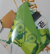 平安果盒子底托折法
