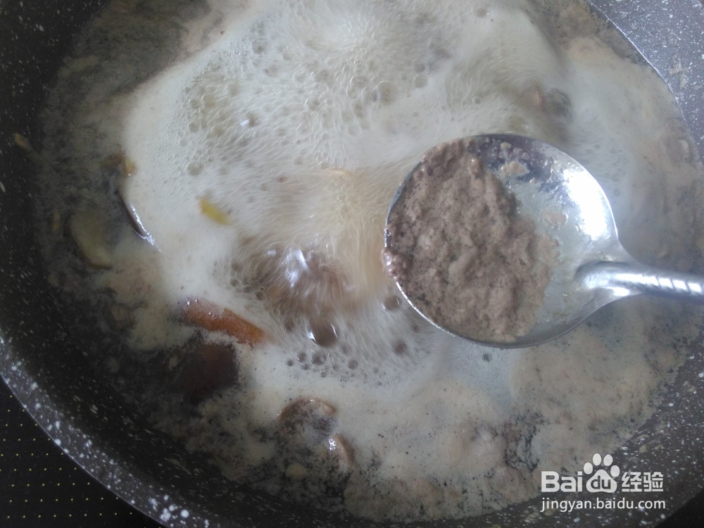 羊腰滚香菇汤的家常做法