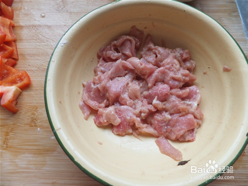 营养丰富——红椒毛豆炒肉做法